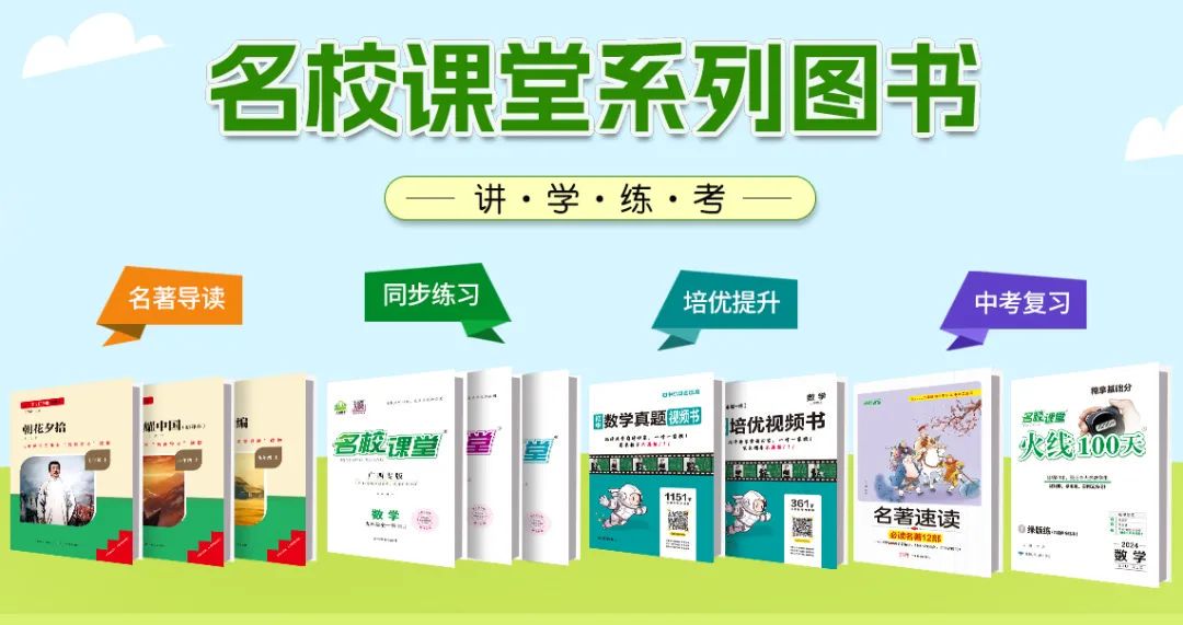 篮球周期训练计划内容有哪些_0